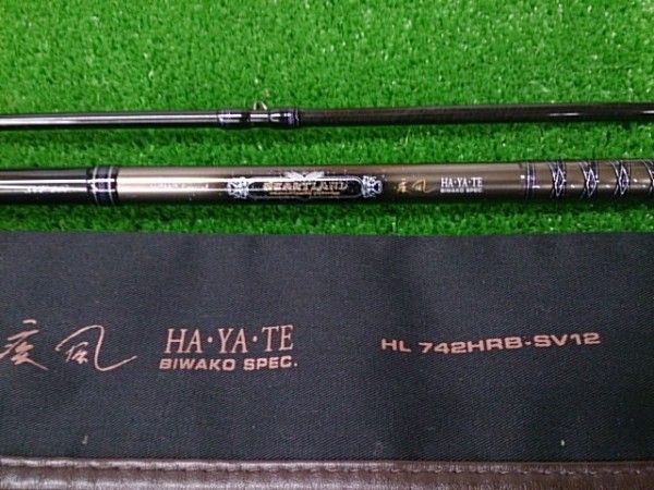 ハヤテ　ＨＬ742ＨＲＢ-ＳＶ12